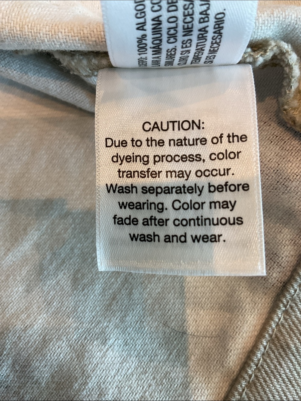 Universal Thread Jacket - Picture 14 of 15
